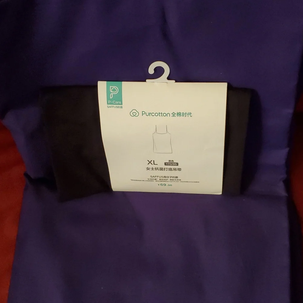 *NWT* Purcotton's Black Tank Top - Picture 12 of 14